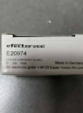 议价 易福门E20974