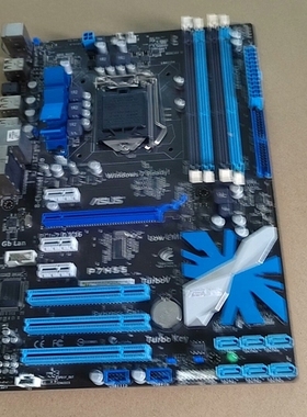 议价 Asus/华硕 P7H55 1156针 DDR3 全固态豪华
