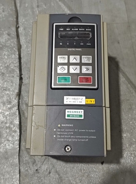 议价 麦格米特变频器DFI-H4U37-Z 3.7KW/380V