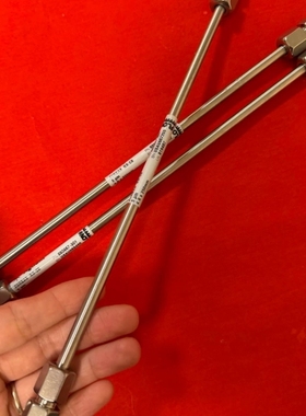 议价 880967-901 安捷伦液相色谱柱ZORBAX RX-