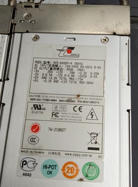 议价 新巨，拆机电源 R2Z-6400P-R G1N-6350P