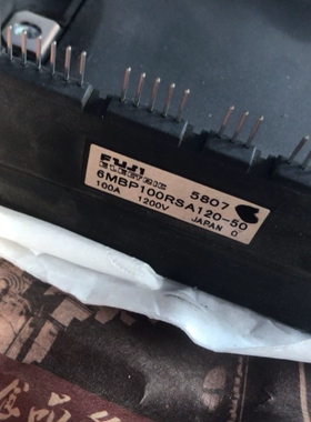 议价 6MBP100RSA120-50，PVC300-16，SA5