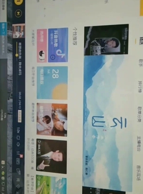 议价组装办公电脑，微星的大板，G2030的CPU。西数的500级