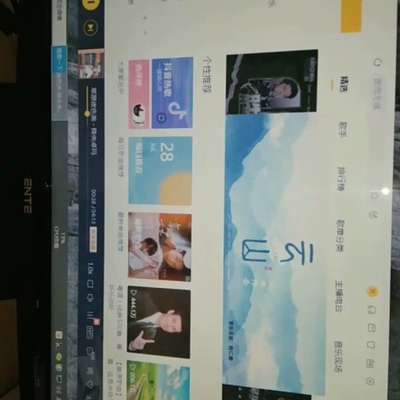 议价组装办公电脑，微星的大板，G2030的CPU。西数的500级