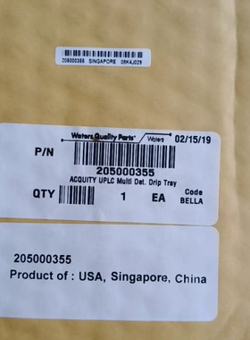 议价 全新Waters滴水盘，货号205000355