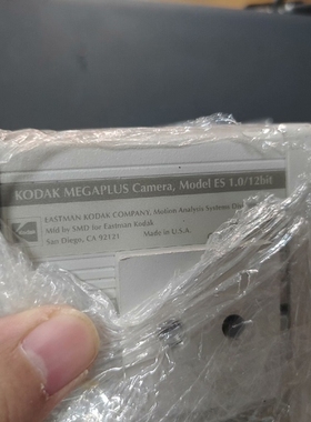 议价 柯达megaplus，12bit，售出不退