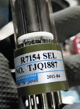 议价 日本滨松R7154光电倍增管