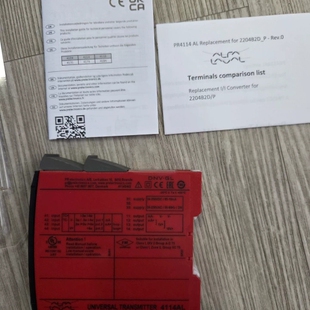 electronics 4114AL 议价
