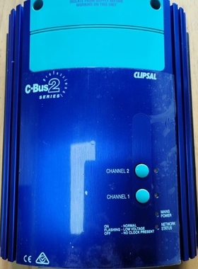 议价 L5102D10专业调光器CLIPSAL奇胜，C-Bus2工