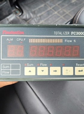 议价 上海同欣通用流量积算器FC3000