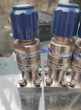 议价 日本日酸TANAKA SUPER TORR