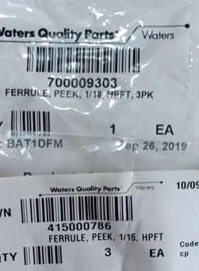 议价 Waters沃特世UPLC液相PEEK锥，货号4150007