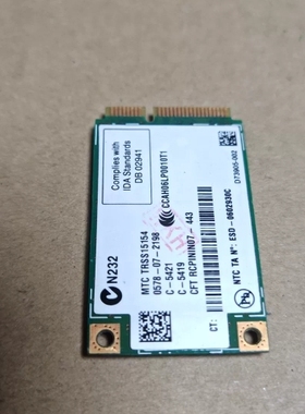 议价 Intel 4965AGN MM1无线网卡，miniPCI-