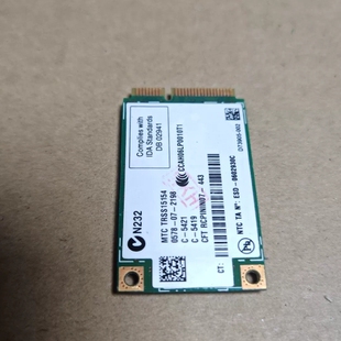 议价 Intel 4965AGN MM1无线网卡，miniPCI-