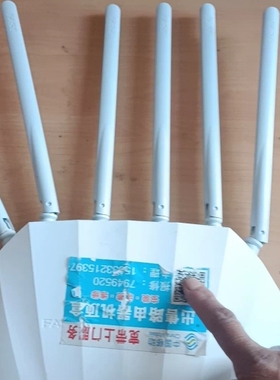 议价 迅捷路由器，1900M 11AC双频千兆路由器，功能正常，