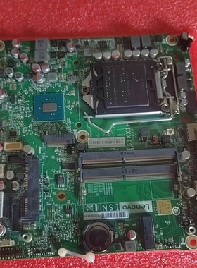 议价 全新的联想M700 M900 M8600q M6600q 小