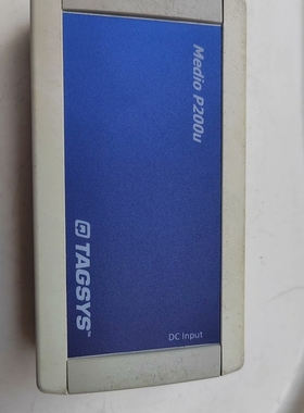 议价 TAGSYS智能化RFID基础器件：Medio P200u读