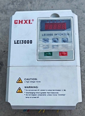 议价 CHXL晓磊变频器LEI3000A0D7524B
