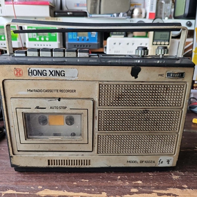 议价 红星DF1002A录音机，成色如图实拍，没有电源线所以没法测