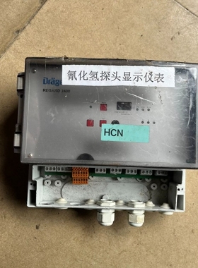 议价 德尔格 Dräger REGARD 2400 气体和蒸气 控