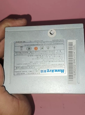 议价航嘉HK280-23FP电源，额定180W，14pin+4p