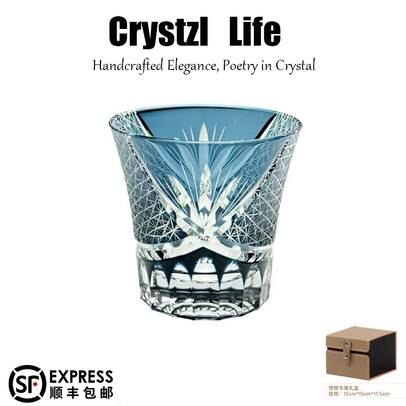 江户切子赤菊水晶玻璃杯红酒杯