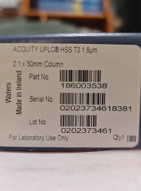 议价 沃特世色谱柱ACQUITY UPLC HSS T3，1.8u