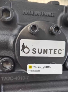 议价 SUNTEC桑泰克TA2A-4010.7油泵 增压泵TA2C