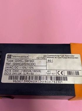议价 施耐德安全继电器拆机GSK/SerieD GSKC24VAC