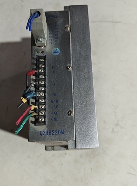 议价 白山步进驱动器Q3HB220M从收来的机子上拆下来，如图所示