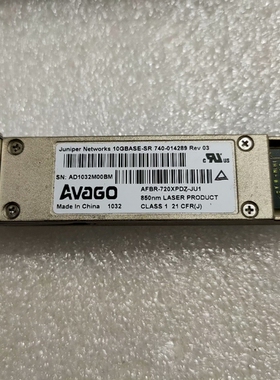 议价 AFBR-720XPDZ-JU1 850nm 10GBASE