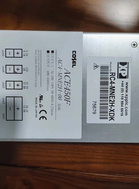 议价 ACE450F COSEL 模组电源 4组输出
