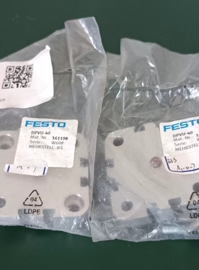 议价 FESTO费斯托DPVU-40安装底座
