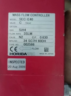 议价 HORIBA气体流量计SEC-E40