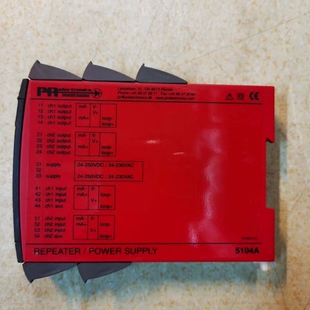 议价 PR 5104A中继器电源模块，九新，性能完好！