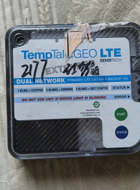 议价 议价-SensUitecehr TmpTale GEO lt