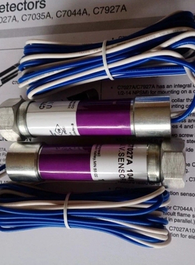 议价 C7027A1049霍尼韦尔火焰探测器C7027A1023