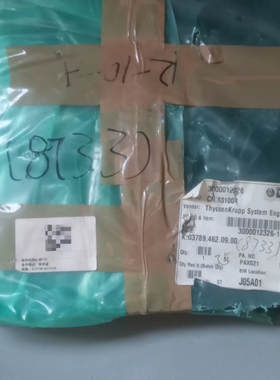 议价 ThyssenKrupp蒂森克虏伯轴承座，德国进口