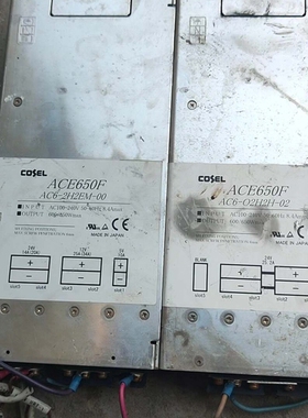 议价 COSEL ACE650F