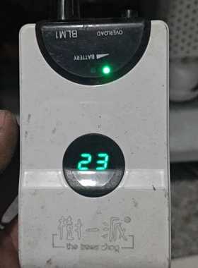 议价转让一款BLM1充电器，只知道可以通电，别的功能不会测试包邮