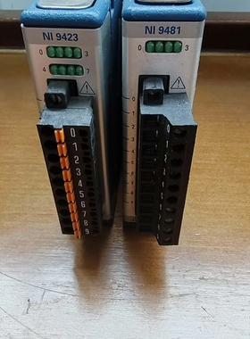 议价 NI 9423、NI 9481数字模块，8通道输入输出，24