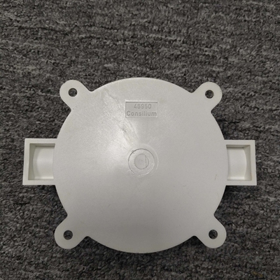 议价 Consilium 46950 火警底座 全新原装现货议价