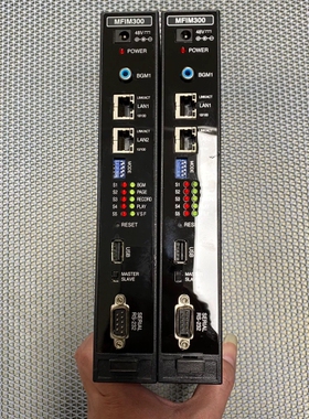 议价 LG爱立信IPECS-Lik MFIM300 实拍图 包好