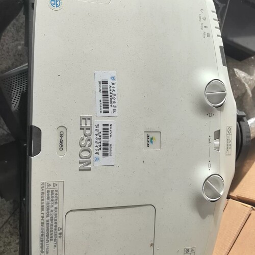 议价 爱普生CB-4650投影仪，工程机，4500流明，3LCD技