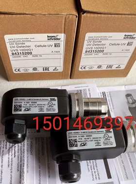 议价 德国霍科德UVS10D0G1 UVS10D4G1 UVS10