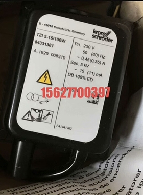 议价 霍科德点火变压器TZ15-15/100W IT-7/2
