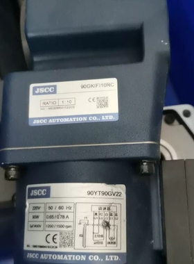 议价 JSCC精研减速电机90YT90GV22+90GK(F)10