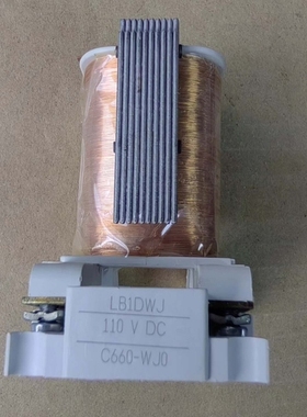 议价 LB1DWJ 110VDC C660-WJ0 GE接触器线圈