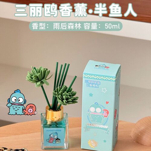 正品三丽鸥香薰祛味清香家用香薰车载卧室卫生间三丽鸥香薰套装