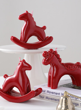 新年摇摇马香薰蜡烛简约设计感书房客厅气质蜡烛创意家居摆件批发